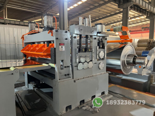 0-3-3x1650mm-rotary-shear-cut-to-length-machine
