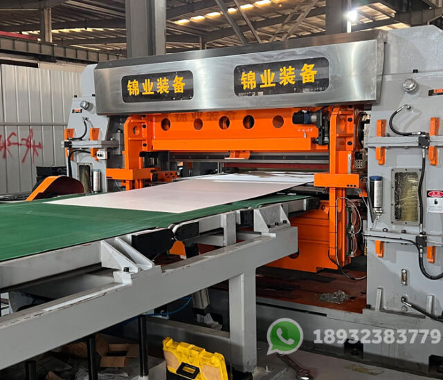 0-3-3x1650mm-rotary-shear-cut-to-length-machine